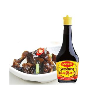 Salsa De Soja Maggi 200ml