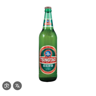 Birre cinese 66 cl