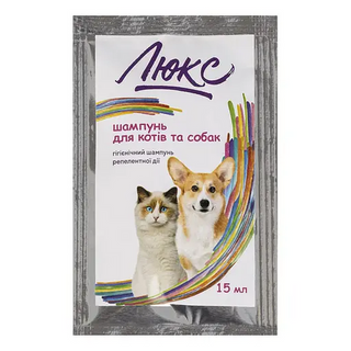 Шампунь Люкс 15мл репелентний для собак та котів