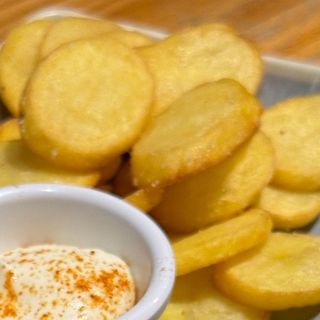 Patatas Fritas
