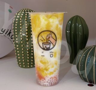 Fruit Tea Deseo Mango