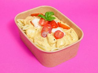 Currygodny (550g)