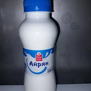 345.   Айрян (0,330)