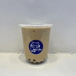 Bubble tea al caramello 焦糖奶茶
