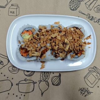 #86C Crunch Veggie Roll (8 Uds).