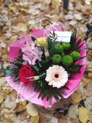 Buchet Perfect Gift