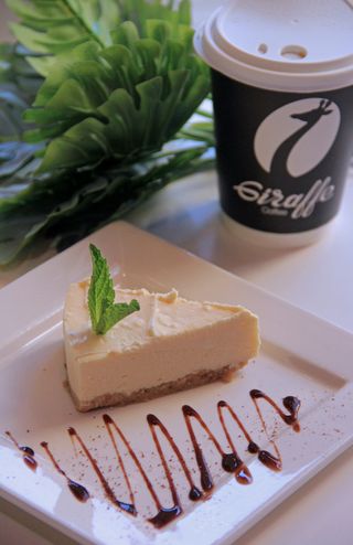 Чизкейк классический New York (113г)