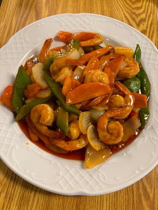 Gambas picante Tailandesa