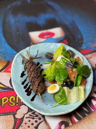 Салат Аля-Люля