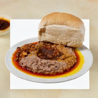 Beans And Plantain And Bread