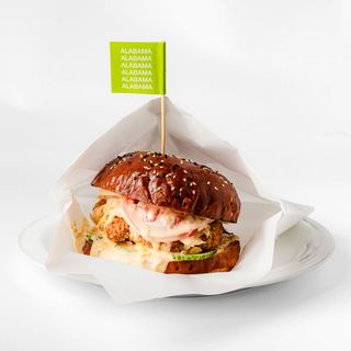 Бургер Alabama без гарніру (380г)