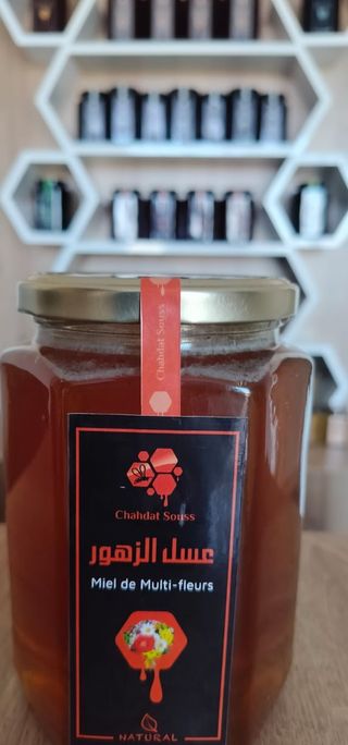 Miel De Multi Fleurs