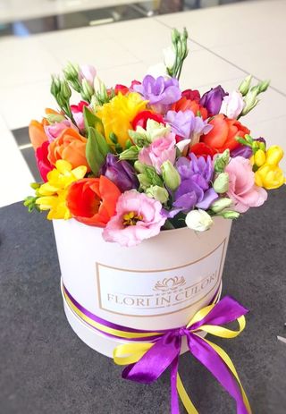 Cutia “Mare cat Inima Mea” ar391