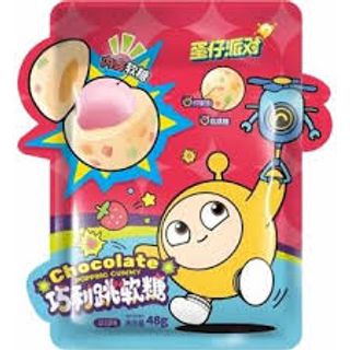 Haoliyuan Strawberry Choco 48g