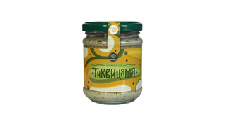 Namaz sa tikvicom 170g RB