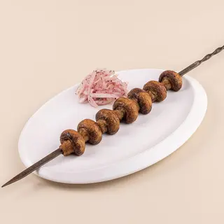 Шашлык из шампиньонов