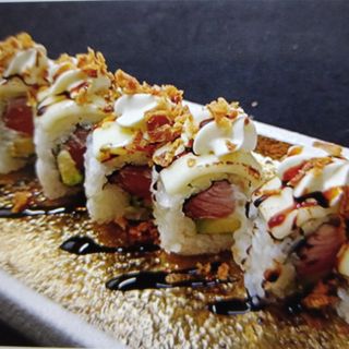 U43 ura rucola grana roll