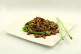 58. Ternera con Pimientos Verdes