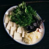 Арменски сирена  с билки (300г)