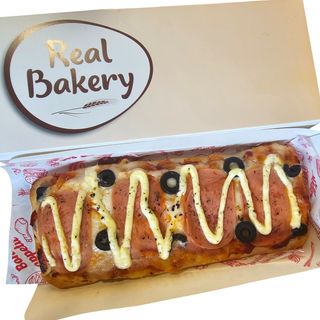 Пицца с ветчиной