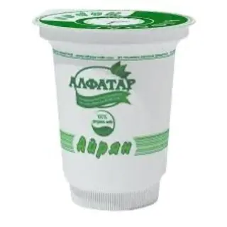 Айрян Алфатар
