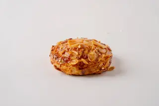 Pain Aux Amandes 40g