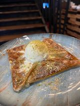 Катмер (150г)