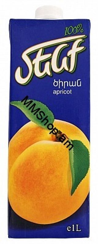 Հյութ բնական Մենք ծիրան 1լ