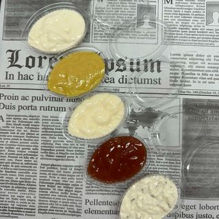 Сосове- 50 гр.- 1.00 лв