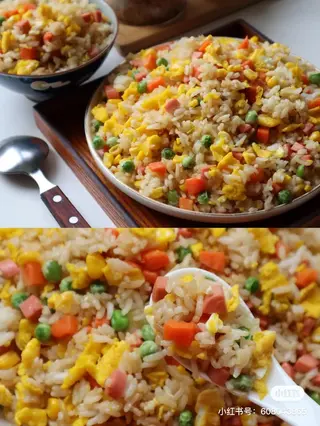 21. Arroz Frito Con Tres Delicias