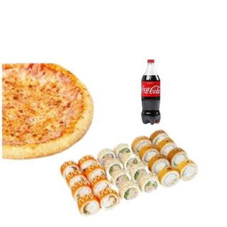 Смарт Комбо (2-3чел)