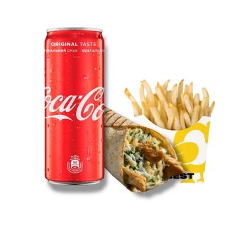 Комбо Гутаблаваш