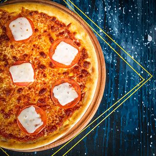 მოცარელა/Mozarella 33სმ