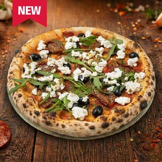 პიცა ბერძნული 33 სმ