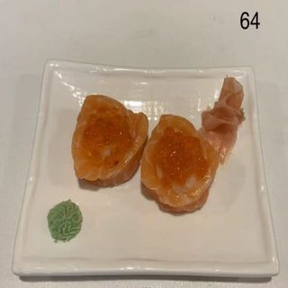 64.Shake Ikura Sushi (2 Pzs.)