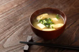Sopa Pollo Con Champiñón
