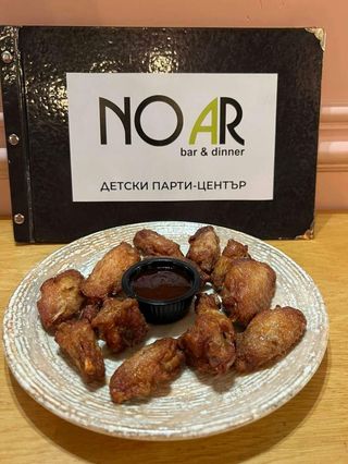 ГРИЛ МЕНЮ 6 ПРОДУКТА /бутчета, крилца, картофки/ с Coca-Cola