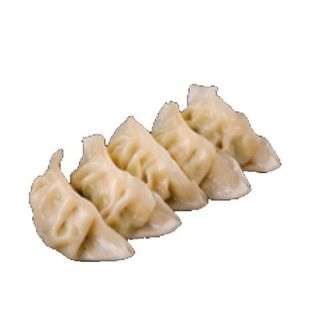 Gyozas vegetales