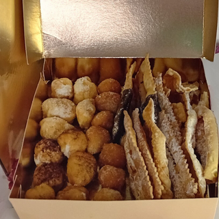 Box Carnevale Misto Medio