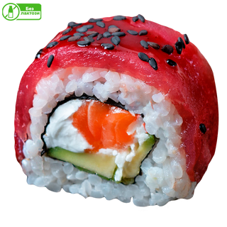 Дракон з тунцем (без лактози) (8шт/273г)