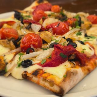 Pizza Vegetal (Individual)