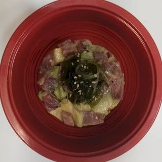 Atun Tartar