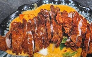 99. Pato Al Curry Thai