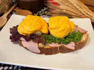 Панський сніданок з шинкою (330g)