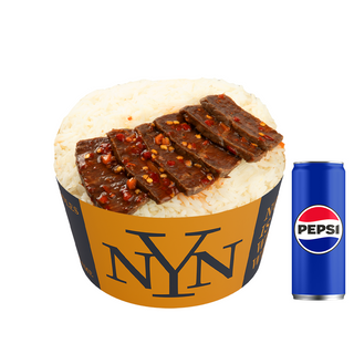 Meniu Orez vita 5 arome