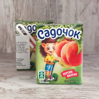 Zumo Manzana Melocotón 0.2l