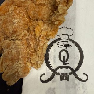 Sovracoscio di pollo fritto