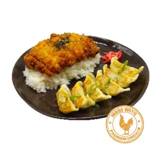 C4 Gyo Katsu