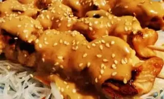 Pinchito De Pollo (4 Uds.)