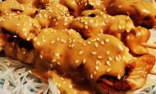 Pinchito De Pollo (4 Uds.)